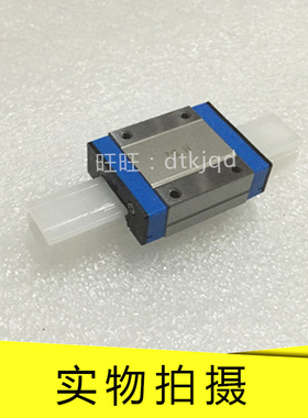 IKO自润滑导轨滑块ML10 ML14 ML18 24 30 42 ML5 7 9 12 15 20 25