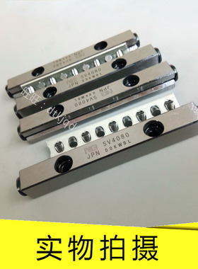 NB交叉滚子导轨SVWS4200-19Z SVWS4240-23 SVWS4280-27Z