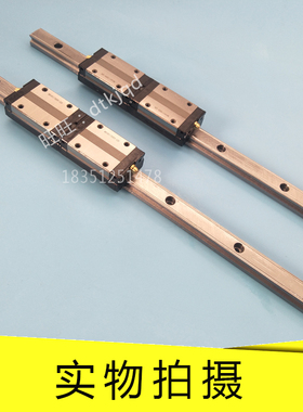 THK不锈钢导轨滑块SSR25XV SSR25XVM SSR15XTB SSR20XTB SSR25XTB