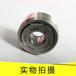 NART5 6 8 10 12 15 17 20 25 30 35 40 45 50VUUR滚子轴承IKO