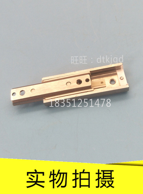 IKO滚珠滑组BSP715SL BSP25100SL BSPG1225SL直线导轨滑块