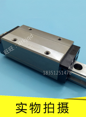 THK直线导轨滑轨滑块SHS25LV SHS30V SHS30LV +1UU/1SS/1ZZ