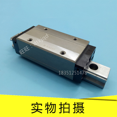 机械五金THK线性滑块滑轨线轨SHS25C SHS25LC SHS30C SHS30LC现货