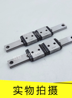 THK微型直线导轨滑块RSR9WV RSR9WVM RSR9WN RSR12WV RSR12WVM