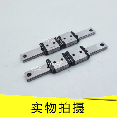 THK微型直线导轨滑块RSR12WN RSR14WVM RSR15WV RSR15WVM RSR15WN