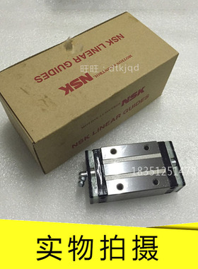 NSK线性滑块NSK直线导轨LAH30BN LAH35AL LAH65EL LAH65GL