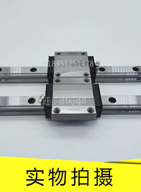 THK直线导轨滚动滑块HSR30LB HSR30LBM HSR35B HSR35BM