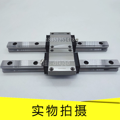 THK直线导轨滚动滑块HSR30LB HSR30LBM HSR35B HSR35BM