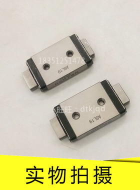 THK直线导轨滑块RSR12WVM RSR12WN RSR14WVM RSR15WV RSR15WVM