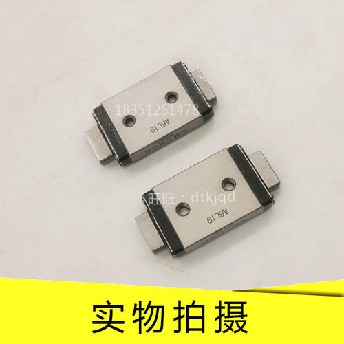 RSR3 5 7 9 12 15 20M N WM WN WV WVM ZM WZM微型导轨滑块THK