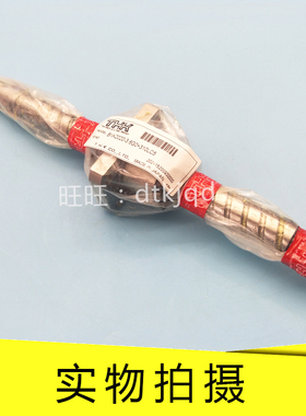 BNK2020-3.6G0+520LC5Y 丝杠BNK2020-3.6G2+520LC7Y滚珠丝杠THK