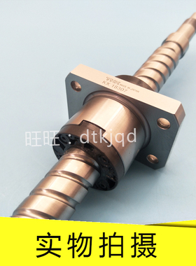 THK滚珠丝杠EPB1605-6 EPB2005-6 EPB2505-6 EPB2510-4
