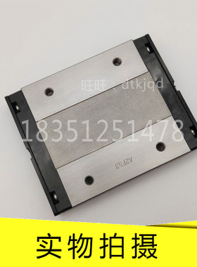 THK微型直线导轨滑组RSR9KM RSR12VM RSR15VM滑块轴承