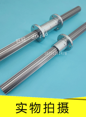 现货DPM1220 1230 1520 1530 1723 1735 2028 2040梯形花键THK