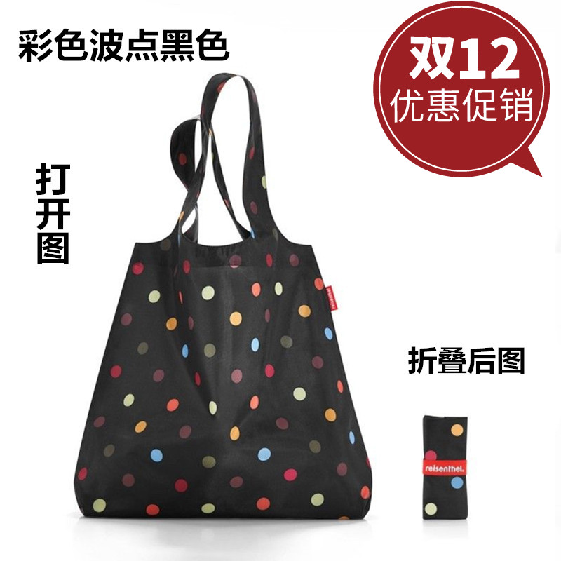 可折叠超轻便携环保购物袋 大容量收纳袋时尚春卷包女