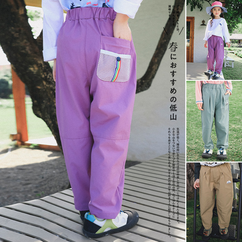 春款儿童休闲利落直筒裤户外运动裤男女童防风耐磨工装裤轻便好穿