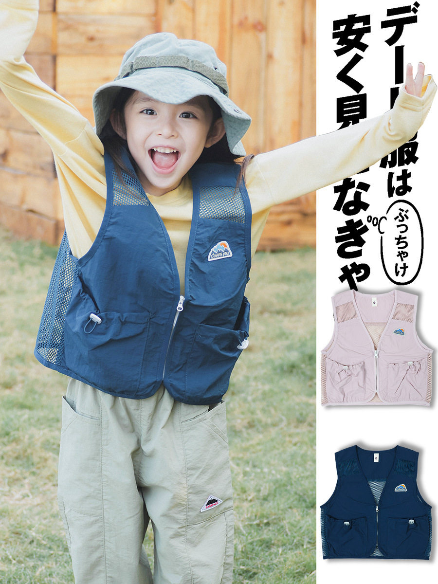 新品春款儿童网眼透气马甲男女童薄款外穿户外速干运动背心上衣软