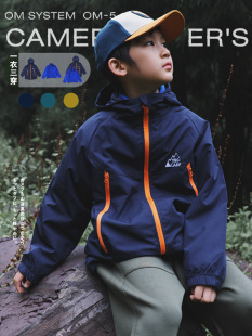 秋冬儿童冲锋衣男童三合一加厚保暖防风衣中大童户外春款风衣外套