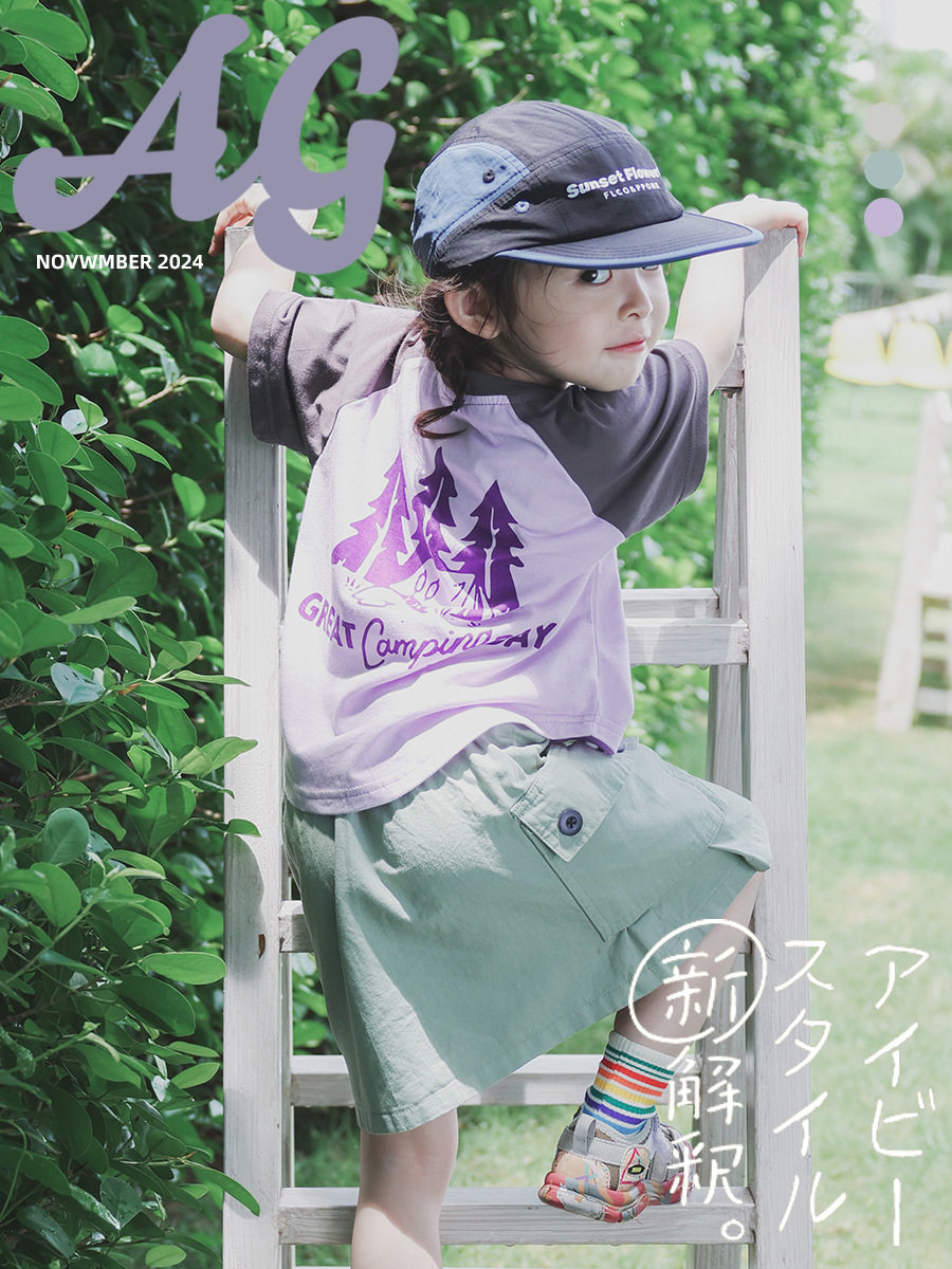 洋气百搭儿童夏款纯棉圆领半袖上衣 男女童户外短袖T恤 柔软透气