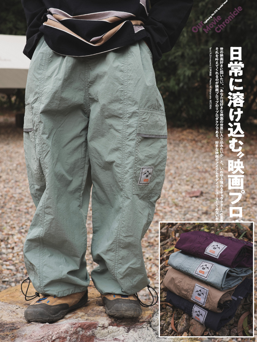 春季新款儿童速干裤男女童薄款工装裤 户外运动裤防水透气休闲裤