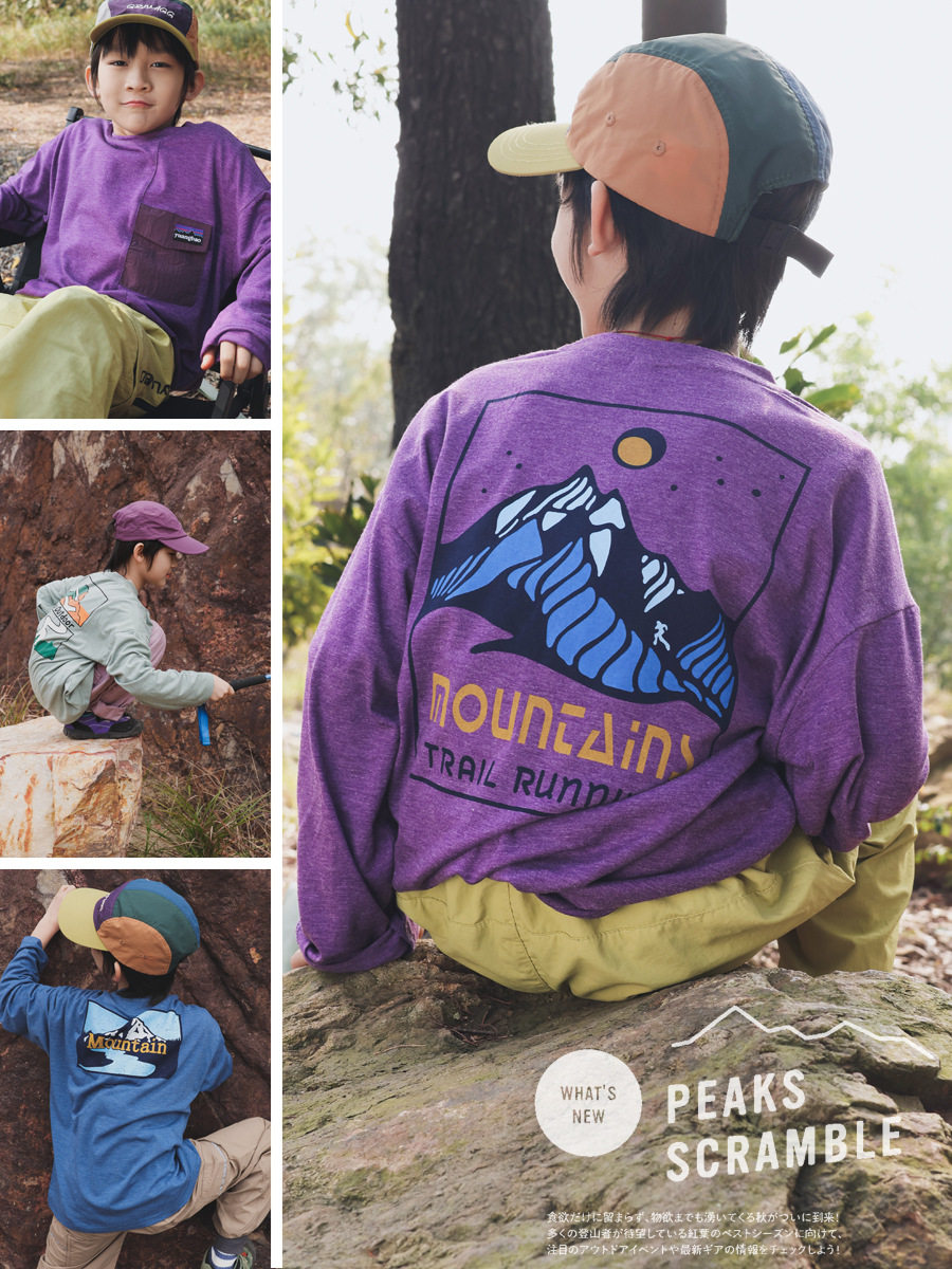 25春季薄款男童速干长袖上衣儿童卡通印花圆领T恤 休闲运动打底衫