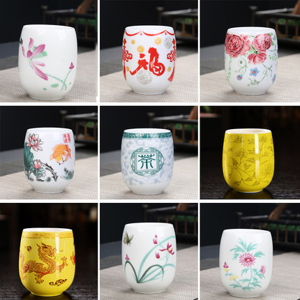 茶杯陶瓷青花大号水杯简约圆形直杯180毫升现代办公待客茶杯家用