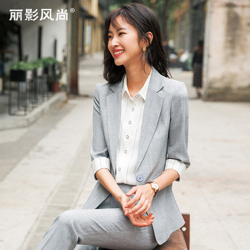 公务员面试服装女素材模板 公务员面试服装女图片下载 小麦优选