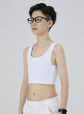 JSBOY新品舒适型弹力透气平整莱卡三排扣可调节束胸COS内衣