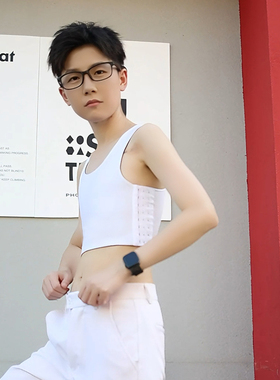 JSBOY束胸竹炭透气薄款束胸挂钩塑身上衣夏季束胸短款