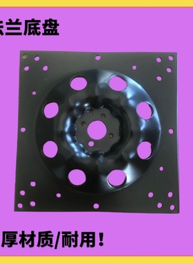 适用小天鹅洗衣机内桶底盘法兰盘TB80-8168G(H)/8168H/WS/Q8168H