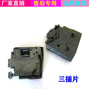 F1411LPDS门锁门开关— 适用小天鹅洗衣机TG70 1211LP 1411LPD