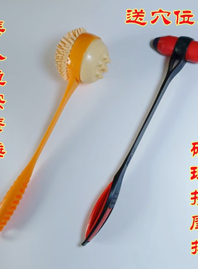 火柴棒医生美人鱼硅胶按摩锤