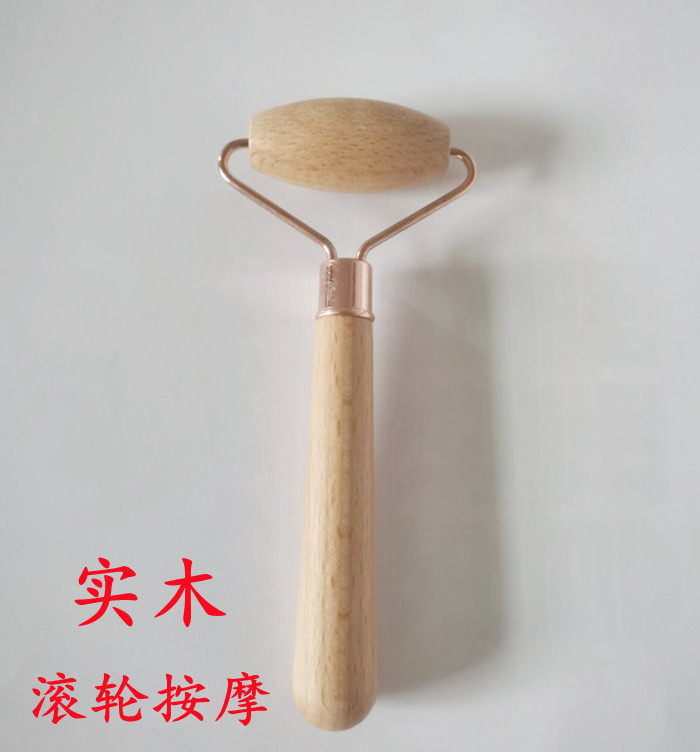 脸部按摩器滚轮式面部木质滚子提拉紧致美容仪手动瘦脸棒推脸神器,个人护理/保健/按摩器材,按摩棒/锤,淘宝优惠券,粉丝福利购,淘宝优惠卷