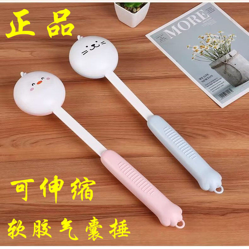 按摩肩颈背经络棒捶背棒拍打锤子敲打棒养生按摩锤手动捶生手持式