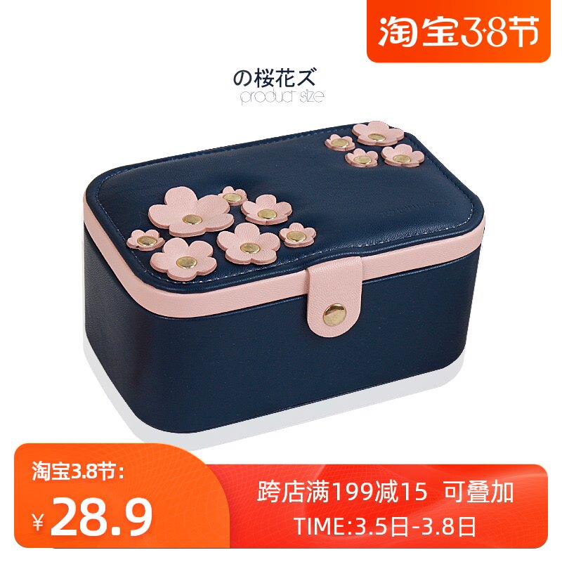 sofis樱花首饰盒首饰收纳盒简约饰品盒欧式耳环收纳盒公主日本韩在类目 饰品/流行首饰/时尚饰品新, 首饰收纳, 首饰盒中 - 来自Buy2taobao.com提供专业的淘宝代购服务