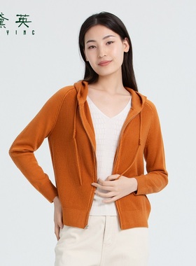 黛英秋季新品简约时尚休闲百搭款针织开衫 SKAN3146