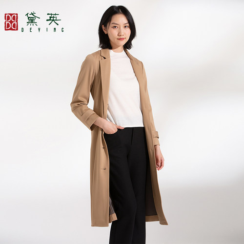 黛英秋季纯色时尚减龄百搭