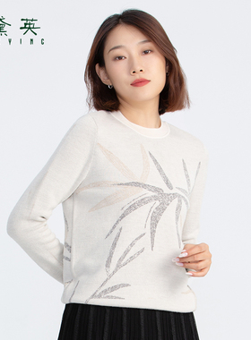 黛英女士时尚减龄休闲百搭款针织衫 SMAM4239