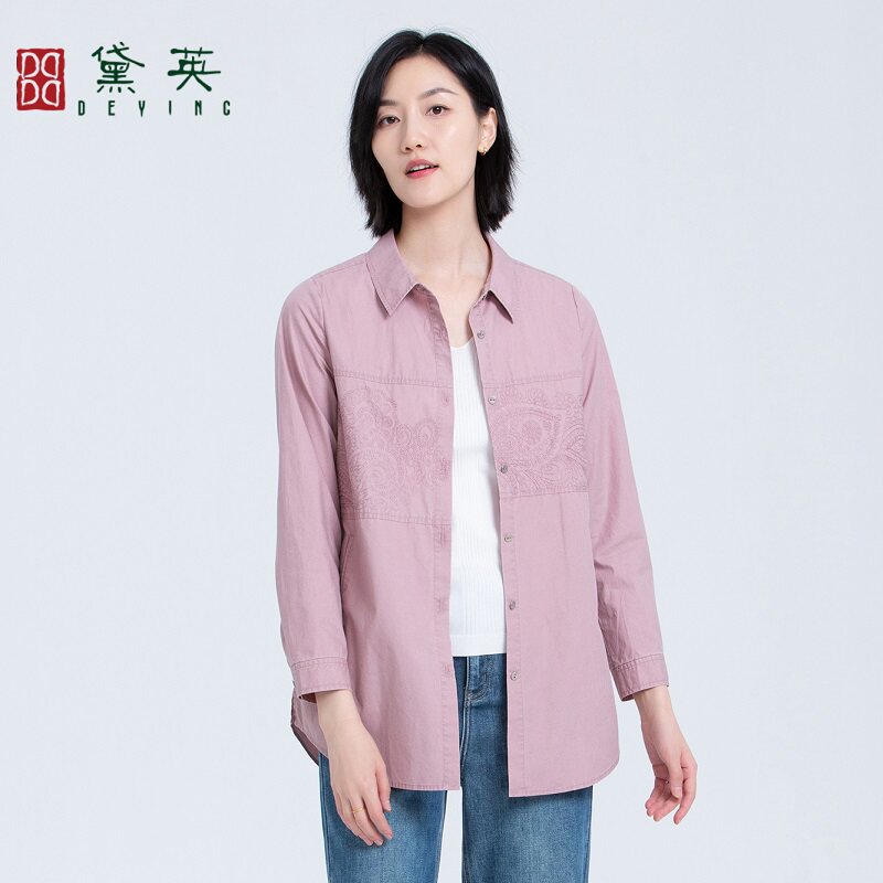 黛英春季新品简约百搭时尚款绣花衬衫 CAO1176