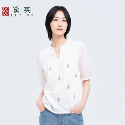 黛英夏季新款简约时尚通勤原创设计小衫 SAO2127