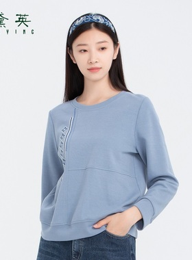 黛英冬季新品纯色简约时尚休闲百搭款T恤 TAN4154