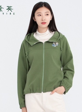 黛英冬季新品纯色简约时尚通勤减龄款外套 WAN4031