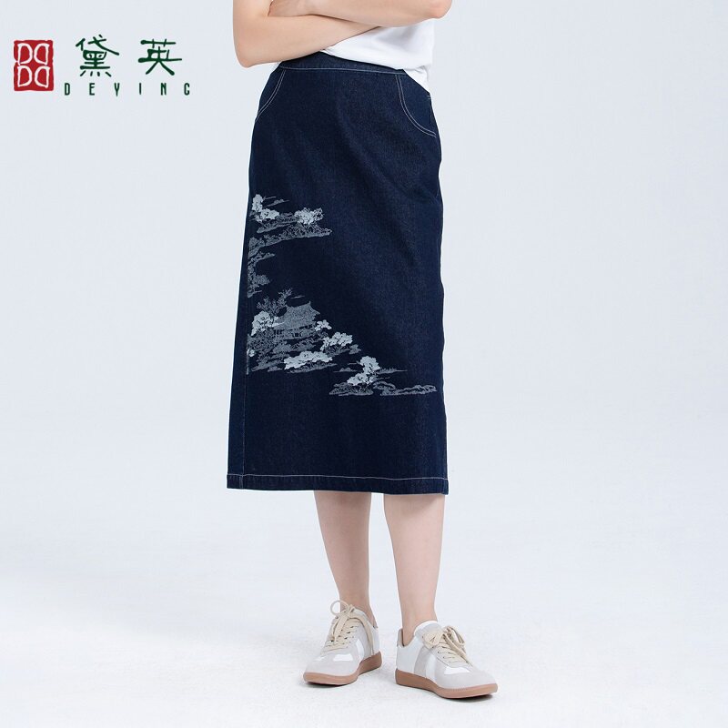 黛英春季新品简约百搭民族风绣花款半裙 QAO1067