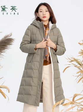 黛英女士简约大气自然腰款羽绒服 YRAM4383