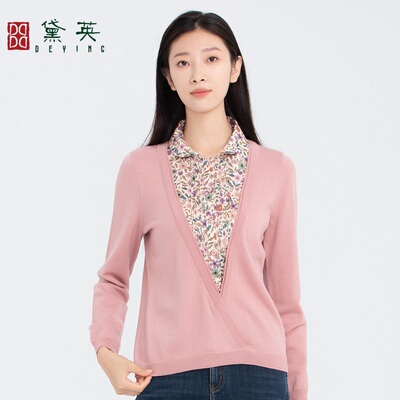 黛英简约时尚休闲百搭