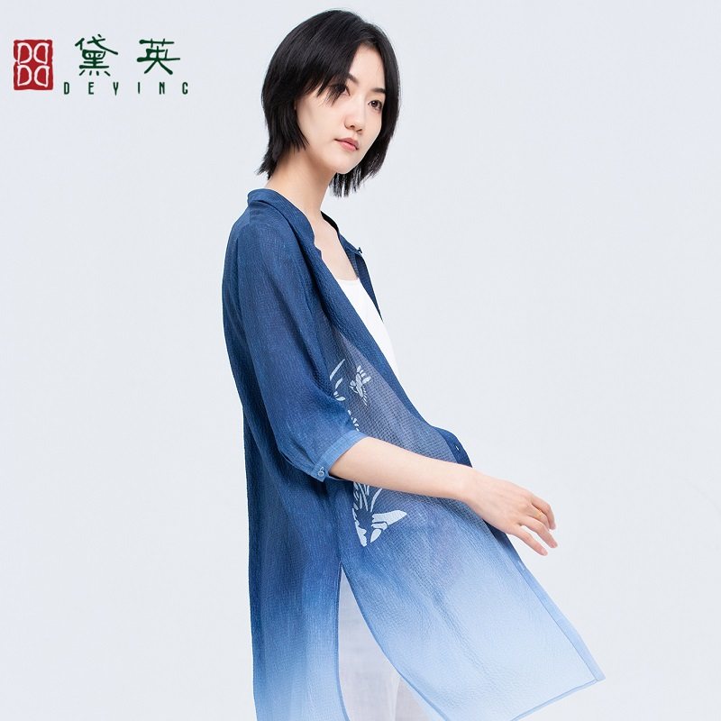 黛英夏季新款简约时尚百搭款衬衫 CAO2270
