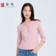 T恤 黛英简约时尚 减龄款 TAO1112