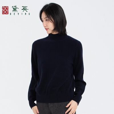 黛英简约时尚休闲百搭针织衫