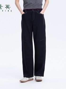 黛英冬季新品简单百搭时尚款裤子 KAO4136