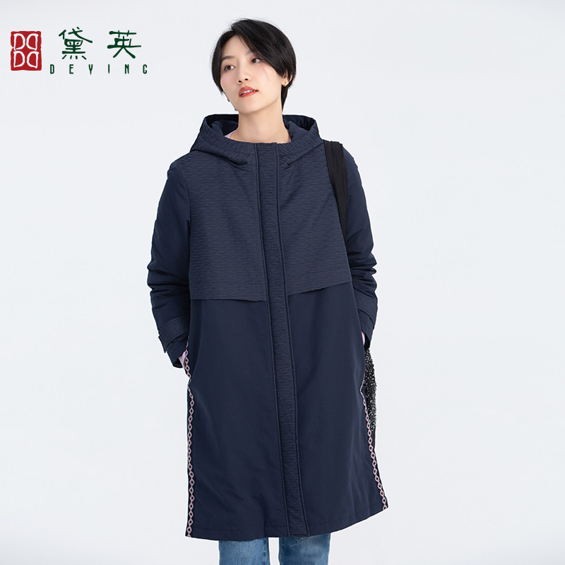 黛英深色时尚百搭绣花
